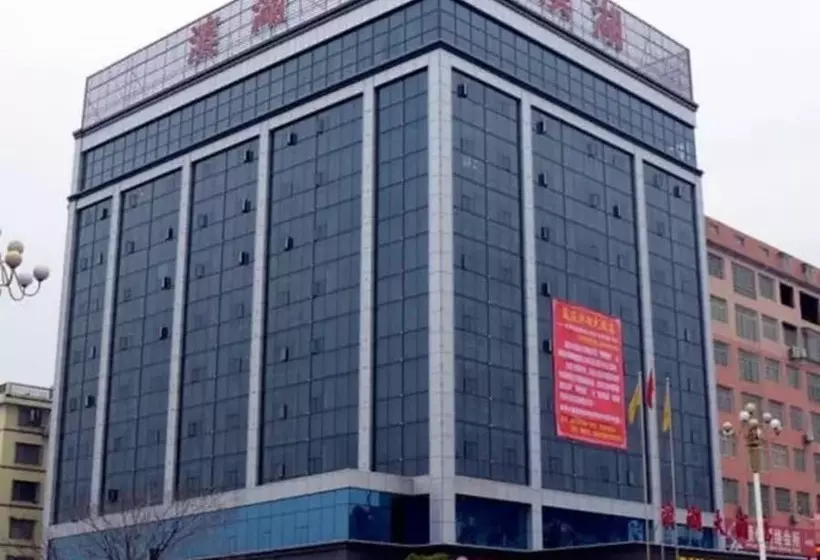 Hotelli Yongzhou Binhu