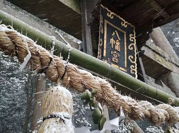 Majatalo Bishamon House