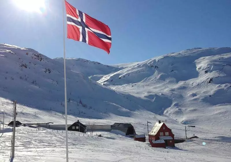 ペンション Upsete Fjellstove