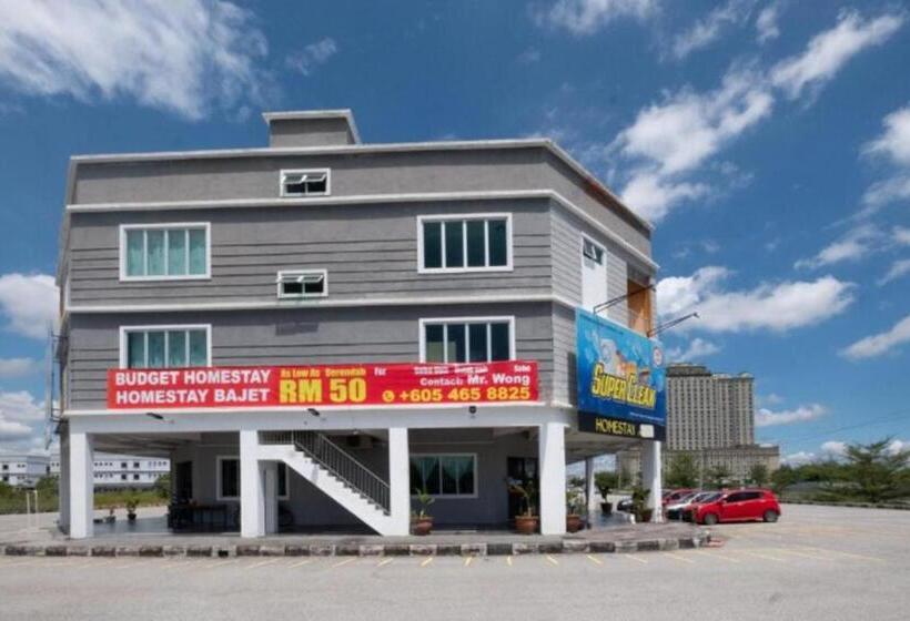 פנסיון Summer Inn