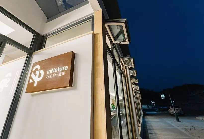 Majatalo Vinawhisper Boutique