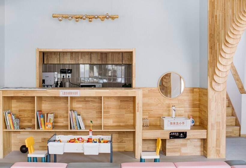 ペンション Vinawhisper Boutique