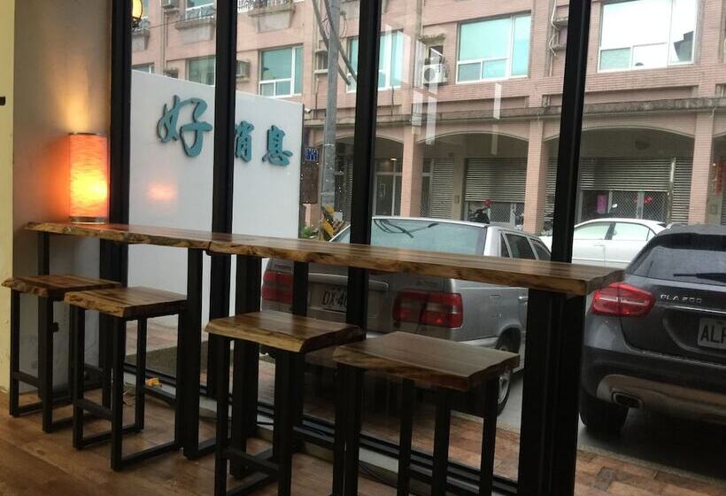 پانسیون 墾丁好消息民宿good News