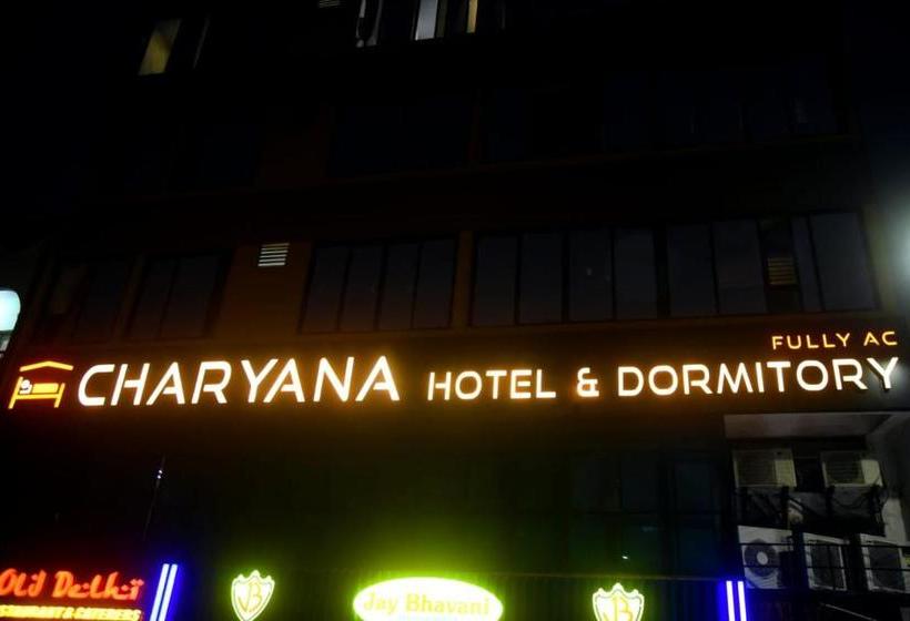 הוסטל Charyana Hotel Ac Dormitory