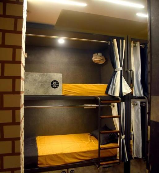 הוסטל Charyana Hotel Ac Dormitory