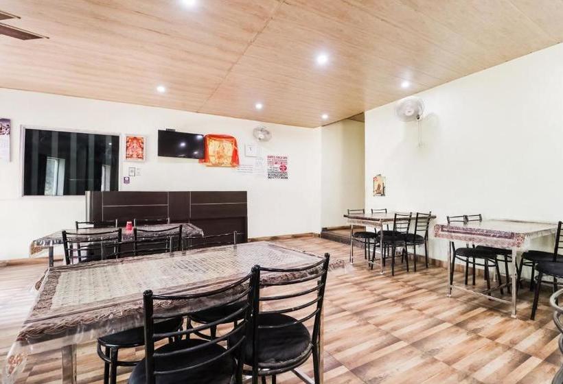 Hotel Spot On 62824  Gold Inn