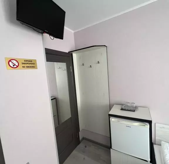 Pensão Guest House Max