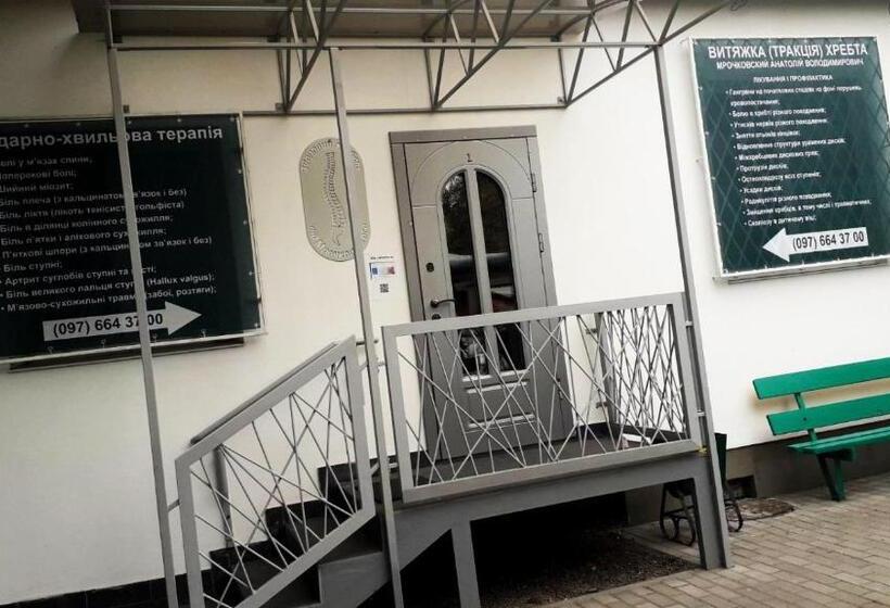 펜션 Guest House Max