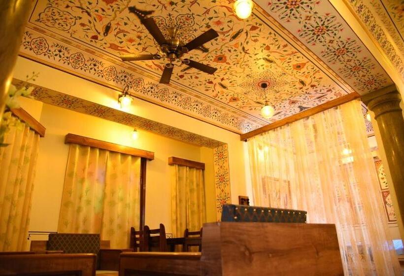 هتل Heritage Above 1