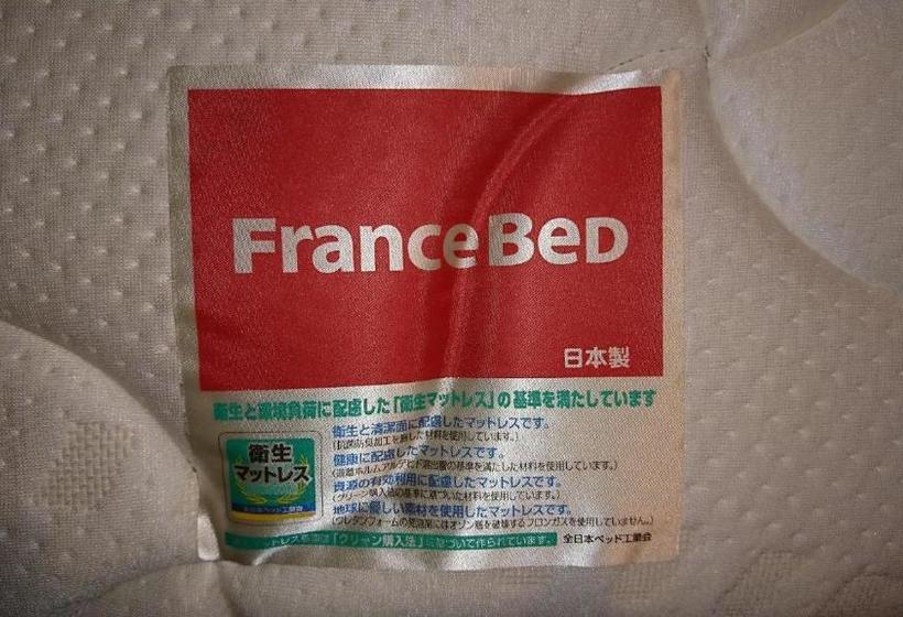 צימר Ryokan Yuyu Tokyo