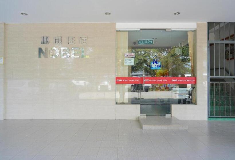 בית מלון כפרי Oyo 89373 Nobel Homestay