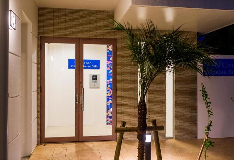 هتل Coldio Yomitan Sunset Villa