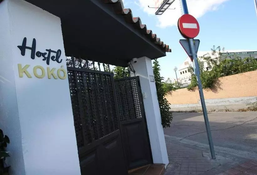 Hotel Boutique Koko Aeropuerto