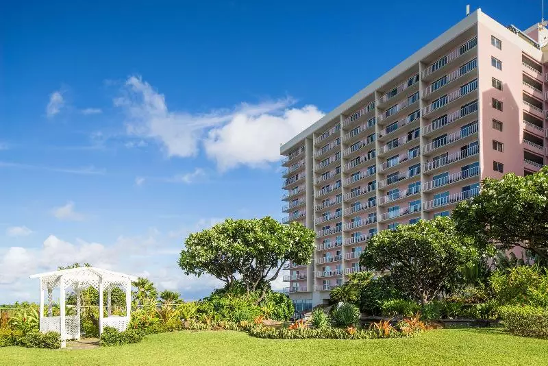 استراحتگاه Ka Anapali Beach Club