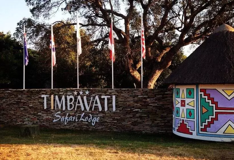 ホテル Timbavati Safari Lodge