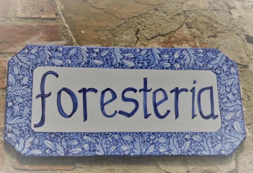 ペンション Foresteria Poggio Bonelli