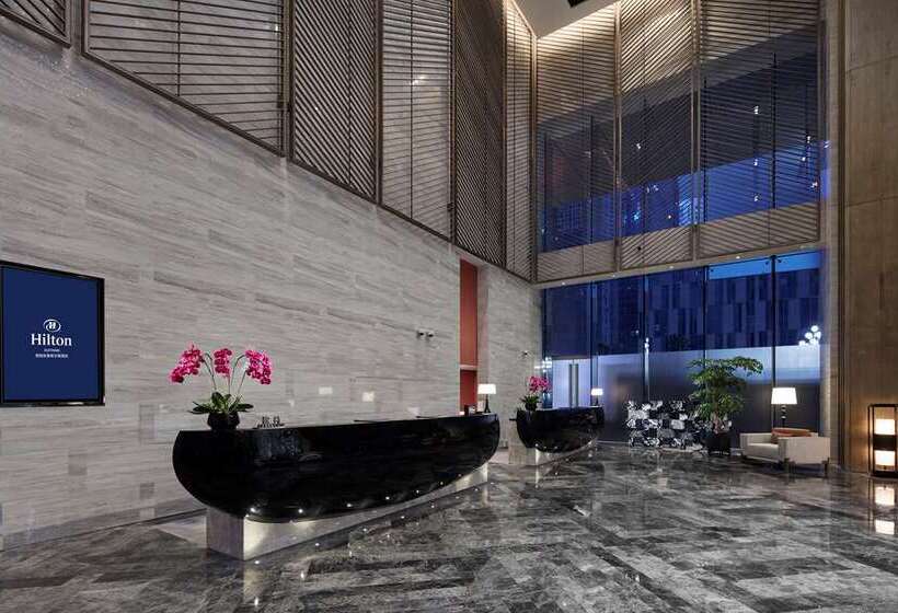Otel Hilton Guiyang