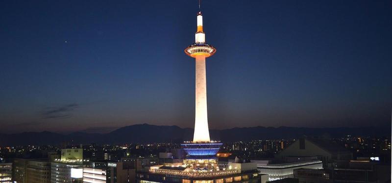 Hotel Sanco Inn Kyoto Hachijoguchi Shikinoyu