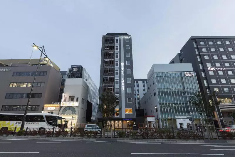 ホテル Sanco Inn Kyoto Hachijoguchi Shikinoyu