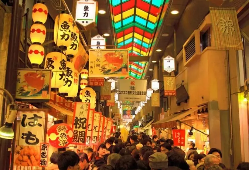 ホテル Sanco Inn Kyoto Hachijoguchi Shikinoyu