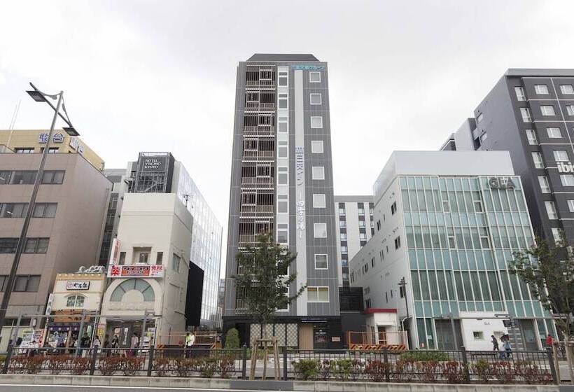 Hotel Sanco Inn Kyoto Hachijoguchi Shikinoyu