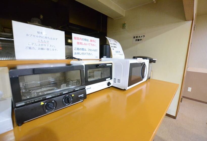 Kumamoto Capsule Hotel   Hostel, Caters To Men