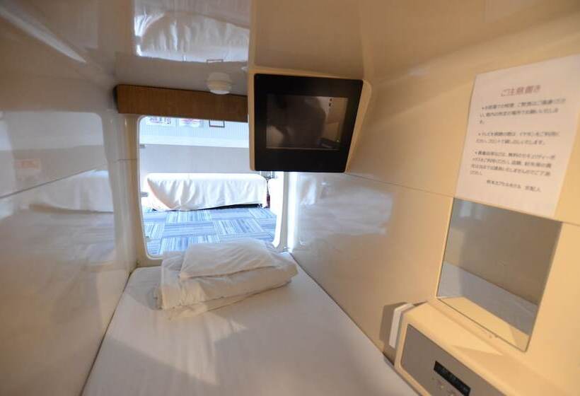 Kumamoto Capsule Hotel   Hostel, Caters To Men