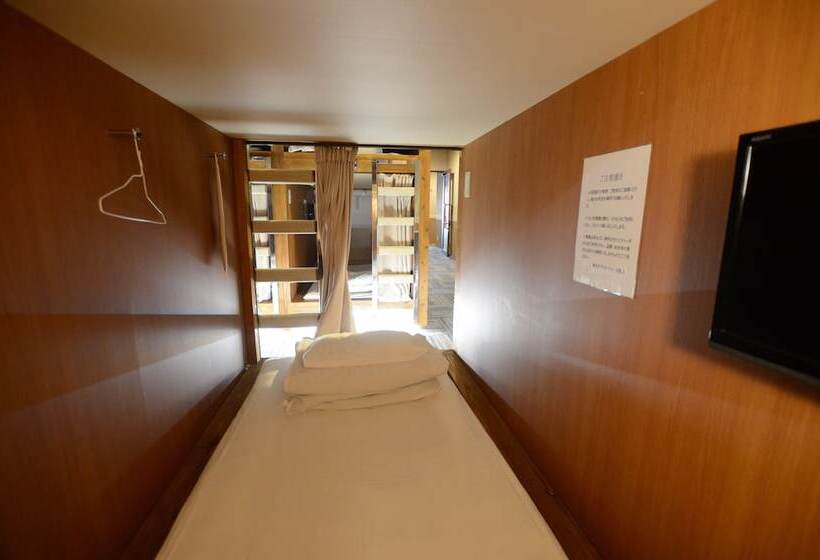 Kumamoto Capsule Hotel   Hostel, Caters To Men