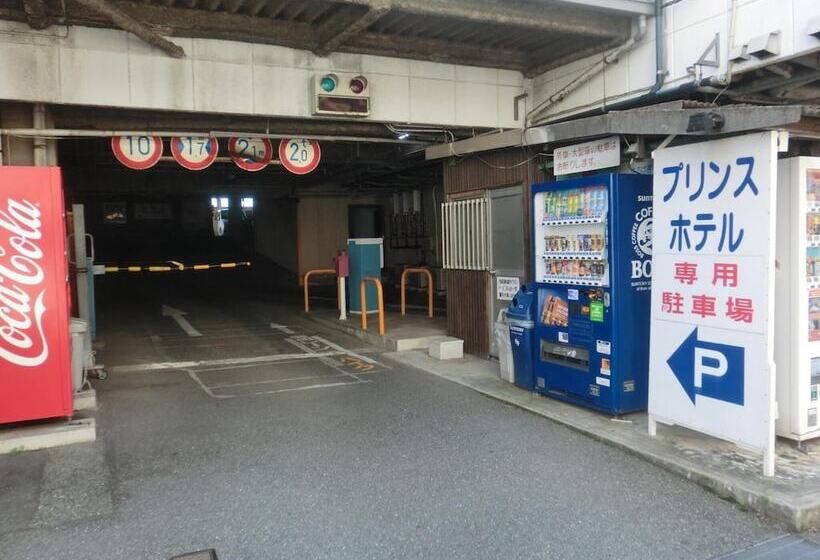 Prince Hotel Shimonoseki