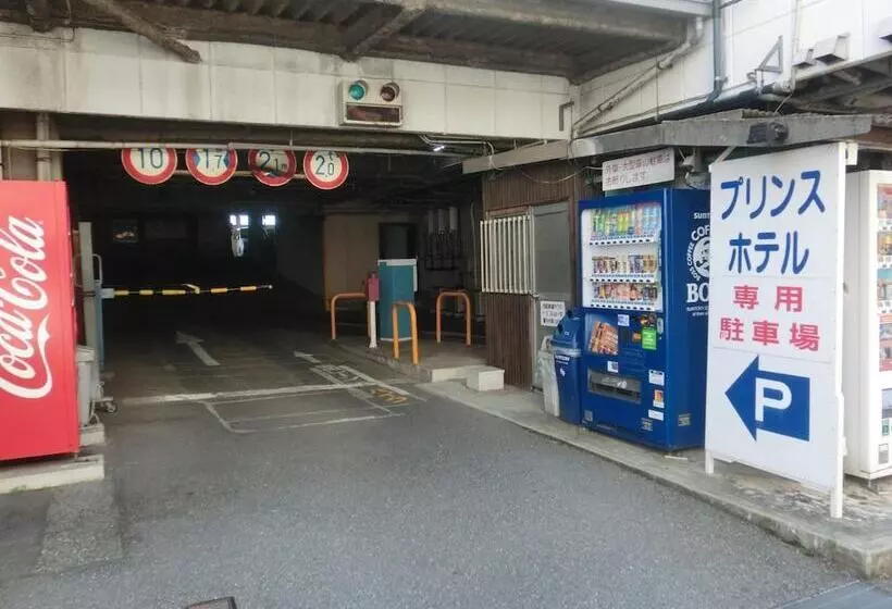 Prince Hotel Shimonoseki