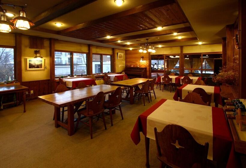 Pensjonat Togei No Yado Epele