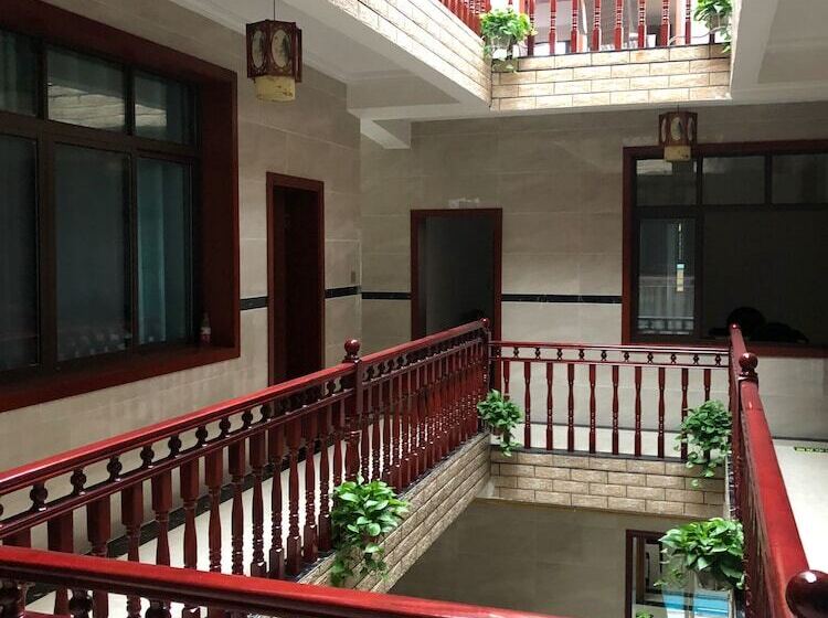 膳宿费 Yan Ting Ju Inn