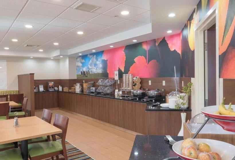 فندق Fairfield Inn & Suites By Marriott Cleveland Streetsboro
