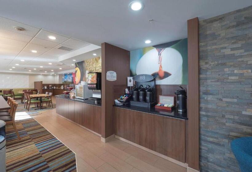 فندق Fairfield Inn & Suites By Marriott Cleveland Streetsboro