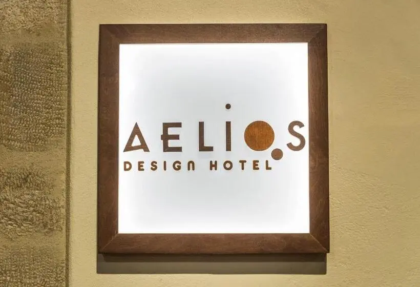ホテル Aelios Design