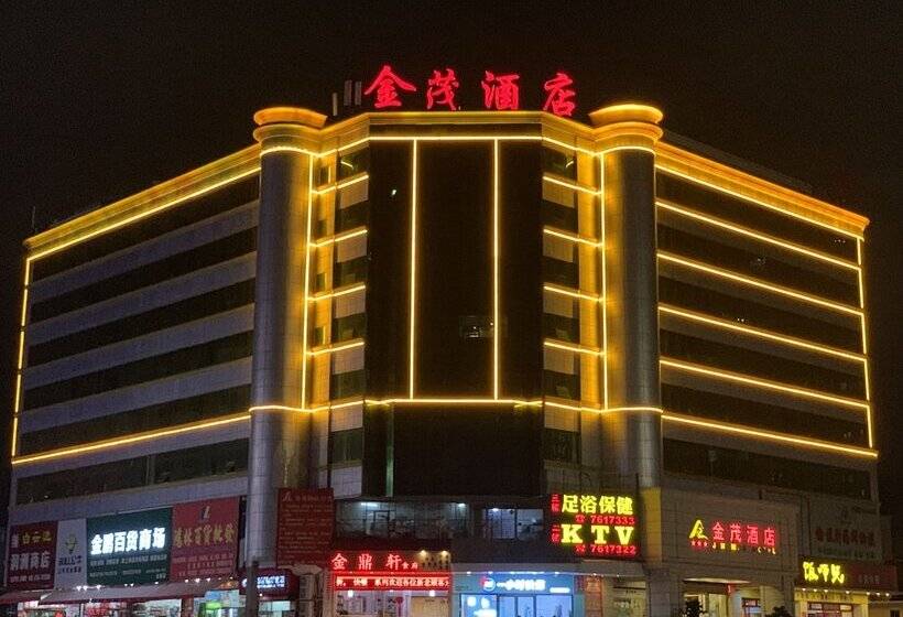 Hotel Jinmao