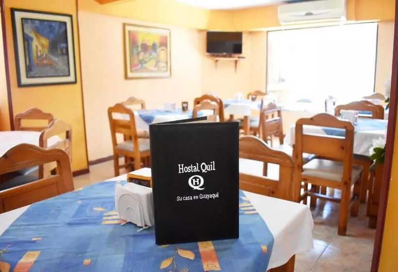 پانسیون Hostal Quil