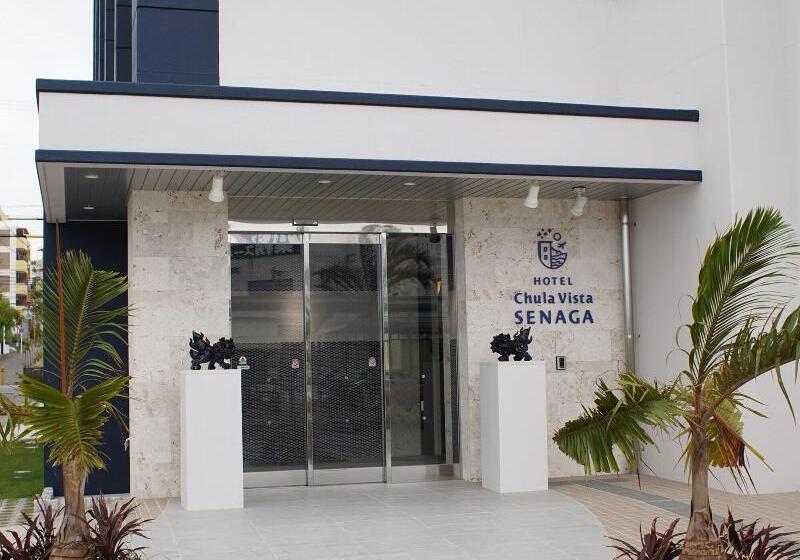 Chula Vista Senaga  Seven Hotels And Resorts