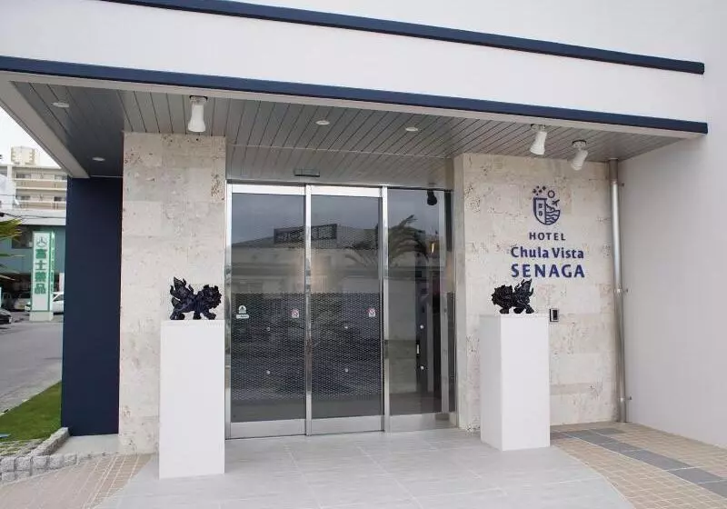 Chula Vista Senaga  Seven Hotels And Resorts