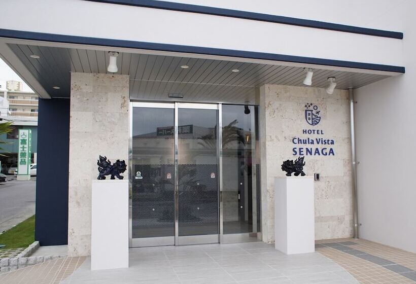 Chula Vista Senaga  Seven Hotels And Resorts