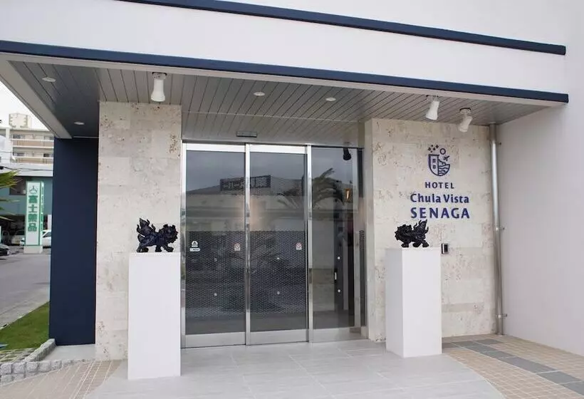 Chula Vista Senaga  Seven Hotels And Resorts