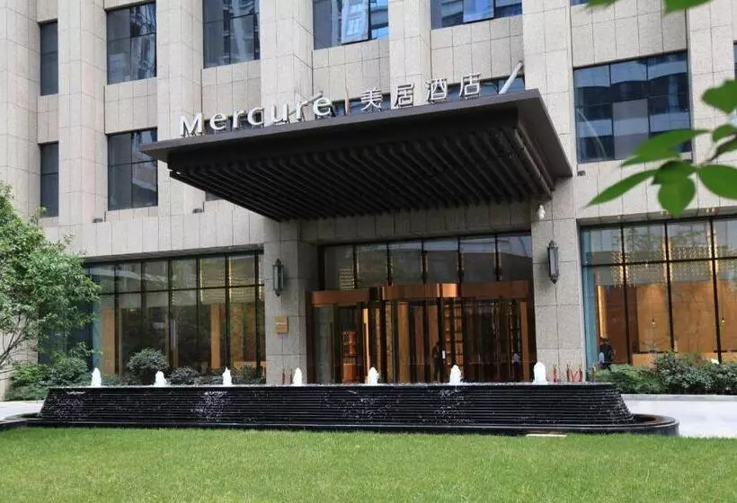 Hotelli Mercure Xian Hi Tech Zone