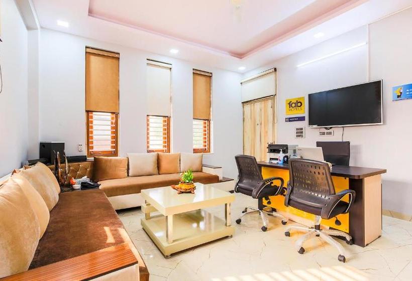 هتل Fab Prime Sr 1