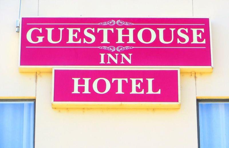 هتل Guest House Inn