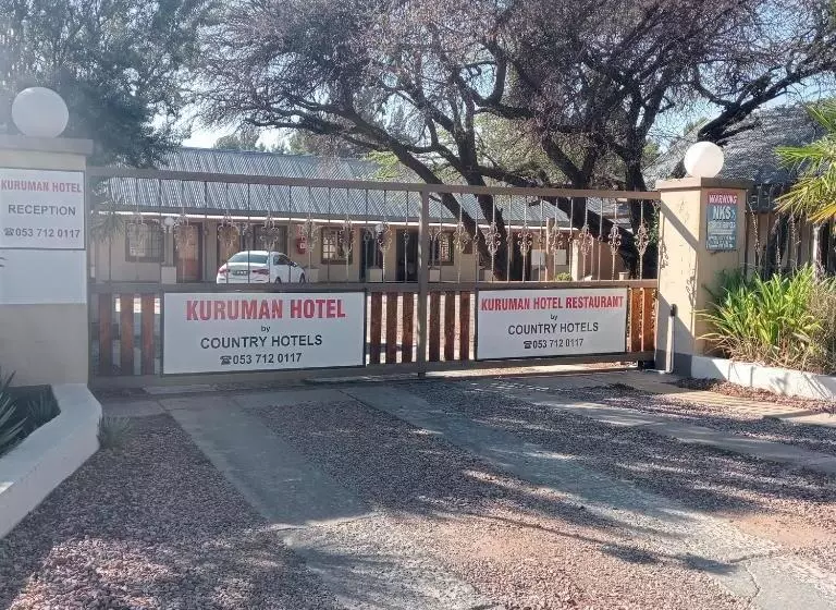 هتل Kuruman