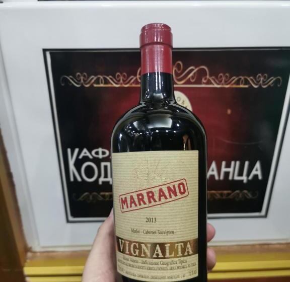 استراحتگاه Pirocanac Rooms & Restaurant