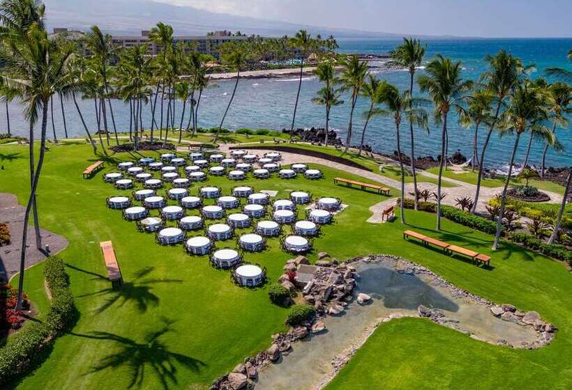 فندق Hilton Waikoloa Village