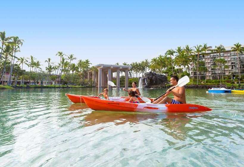 فندق Hilton Waikoloa Village