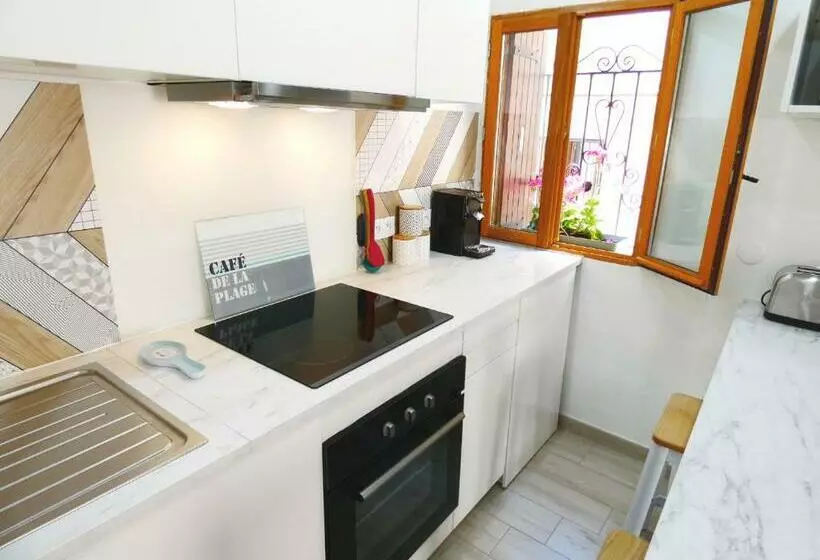 Le Pouffre, Maison De Pêcheur Au Quartier Des Artistes, Clim, Wifi