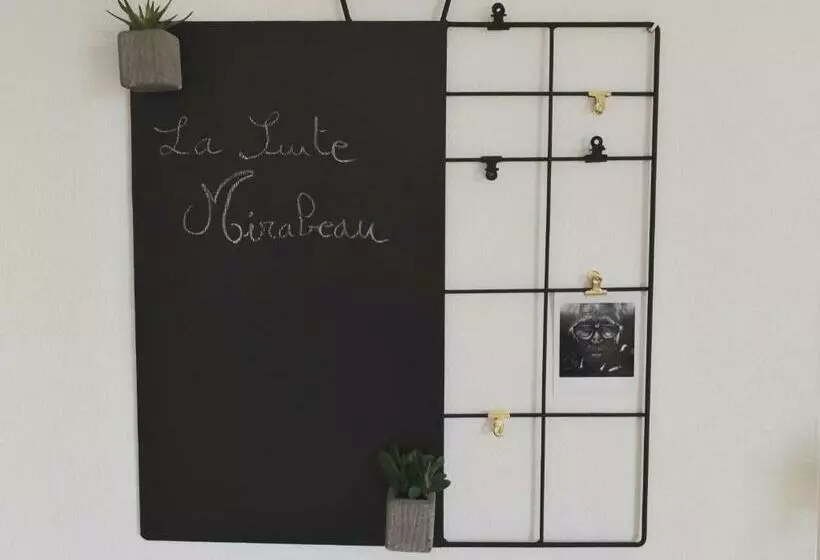 La Suite Opera